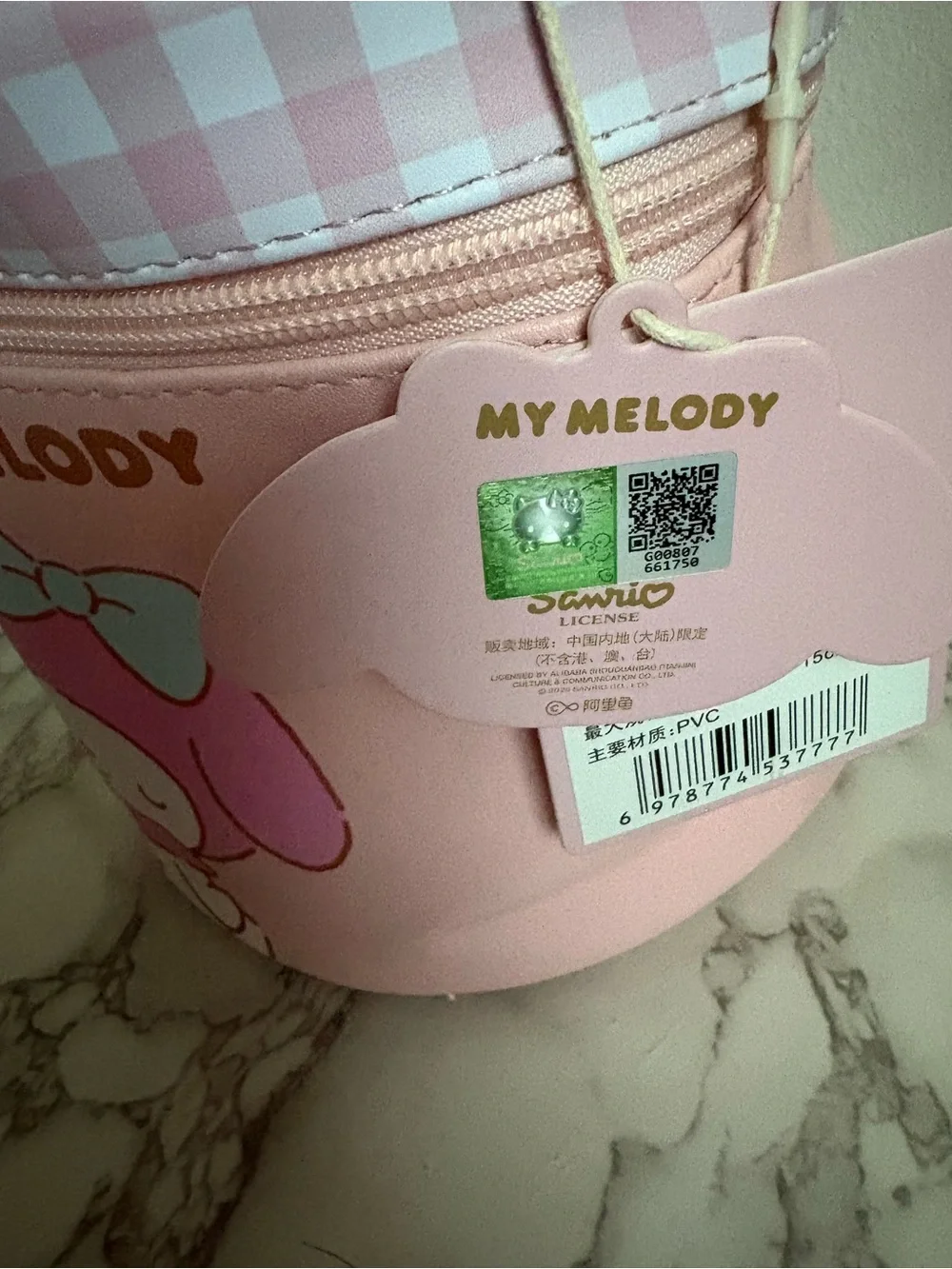 Sanrio MyMelody Makeup Bag